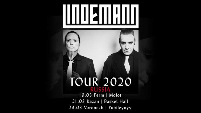 Lindemann Tour 2020: 3 neue Daten für Russland